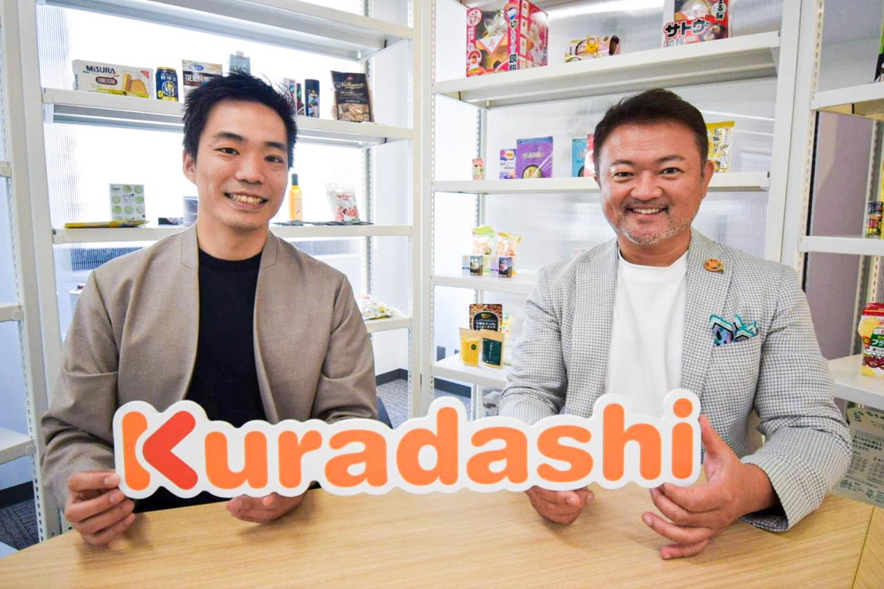 Kuradashiの関藤竜也代表取締役社長（右）と河村晃平CEO。