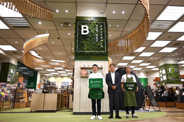 顔パックに包丁、文房具…新装開店したハンズ新宿店は“インバウンド