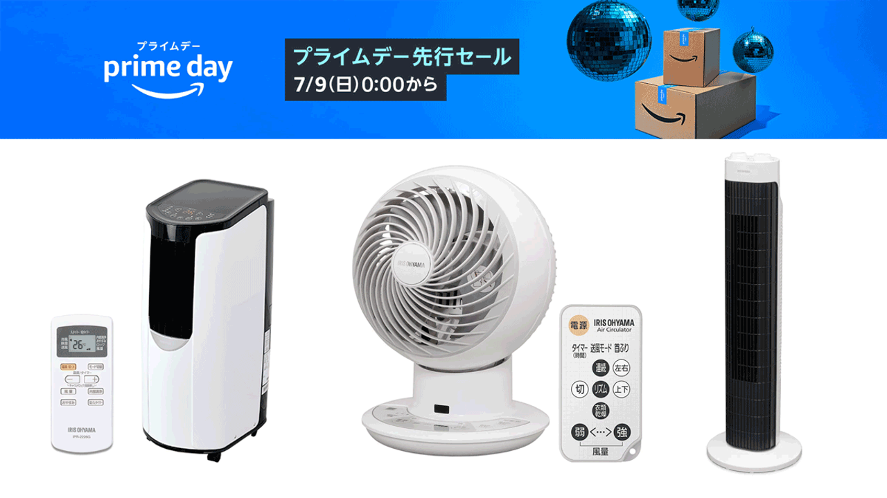 2022年製 シャープ 除湿器 CV-P71-W プラズマクラスター7000 【公式通販】