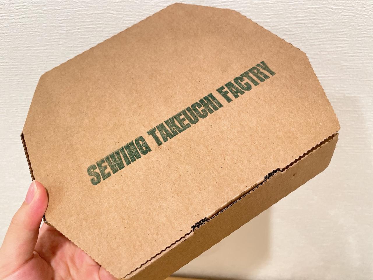 81B0AEA8-D297-44F8-A764-0FD805E9B42D