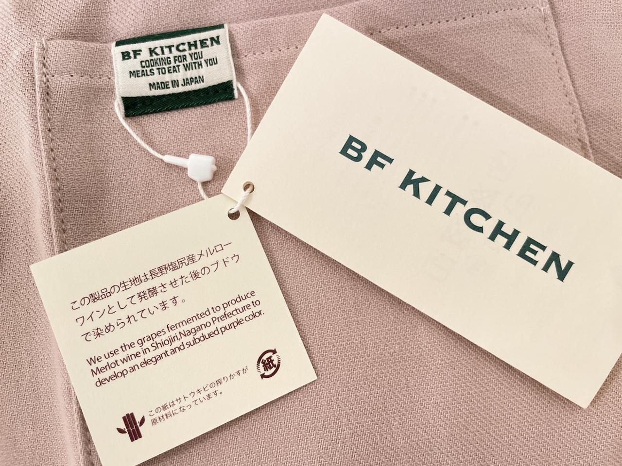 B2E06C81-B309-4E39-9BD3-78127D4F9322