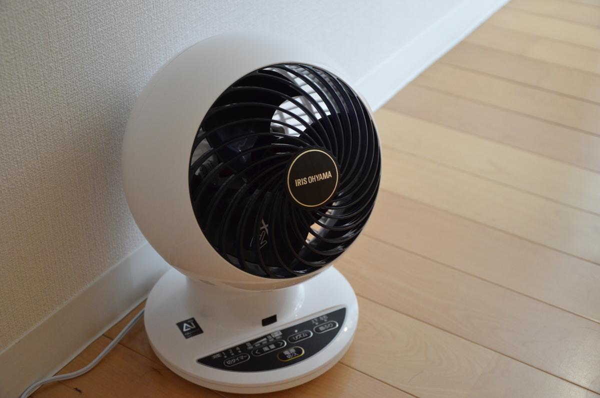 ウニコ　unico オーダーカーテン　　　　　　　エクル⭕️最終値引き⭕️ ウニコ unico オーダーカーテン【ドレープ】WAZI（ワージー