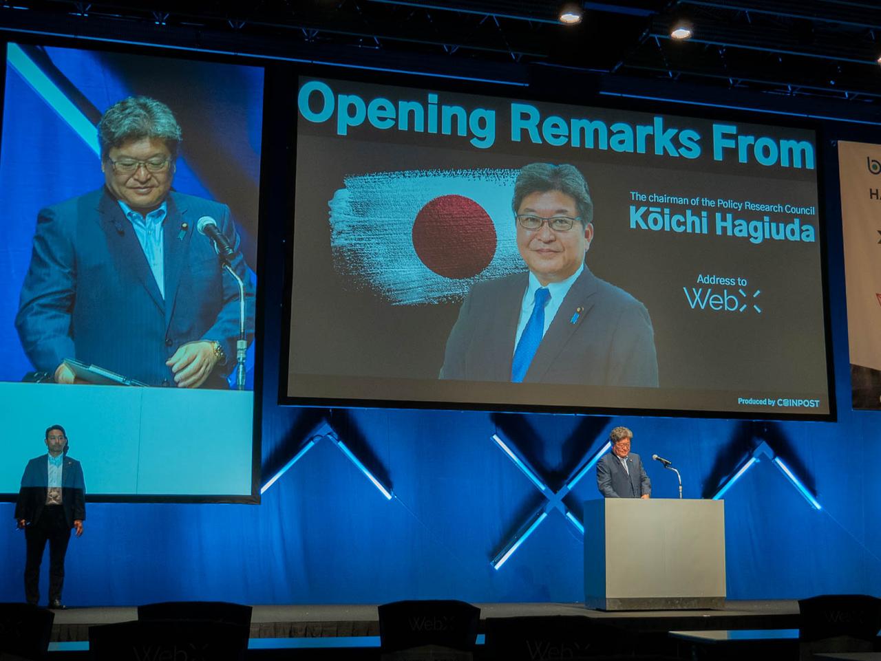 Koichi Hagiuda, Chairman of the Policy Research Council
