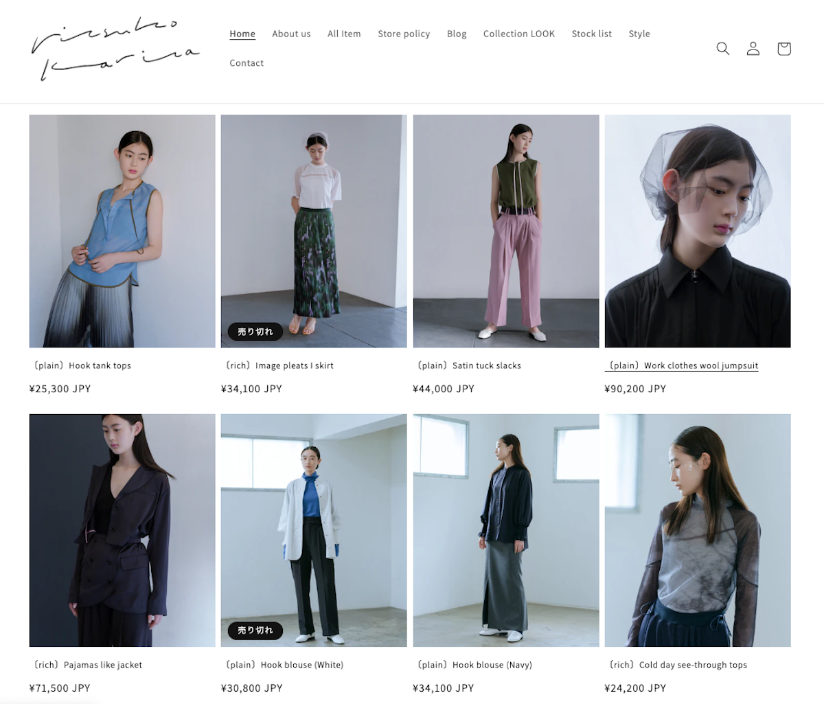 ファッションデザイナーの5つの習慣。自分の感情にしっかり