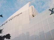 louis-vuitton-building-eye