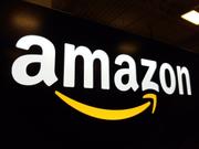 アマゾン