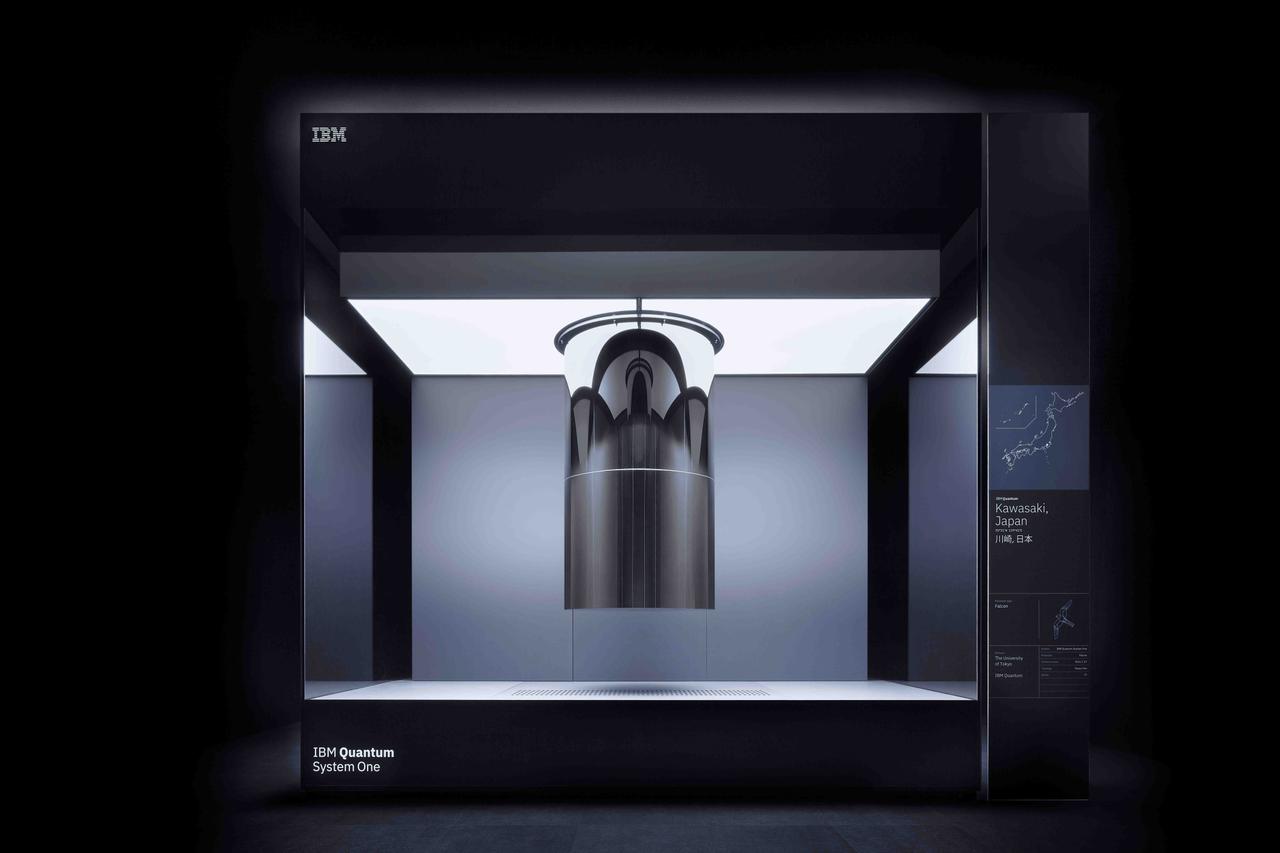 2021年7月に東大とIBMが発表した、「IBM Quantum System One」。