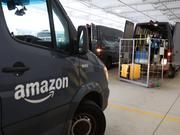 アマゾン
