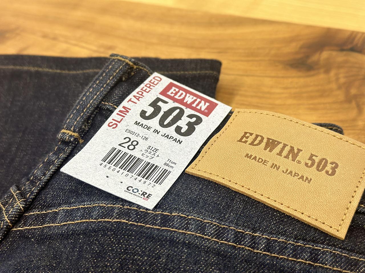 エドウイン｢503｣にユニクロも、アパレル業界で進む｢服→服｣リサイクル