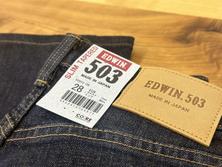 エドウイン「503」にユニクロも、アパレル業界で進む「服→服」リサイクル。中価格で実現の秘訣