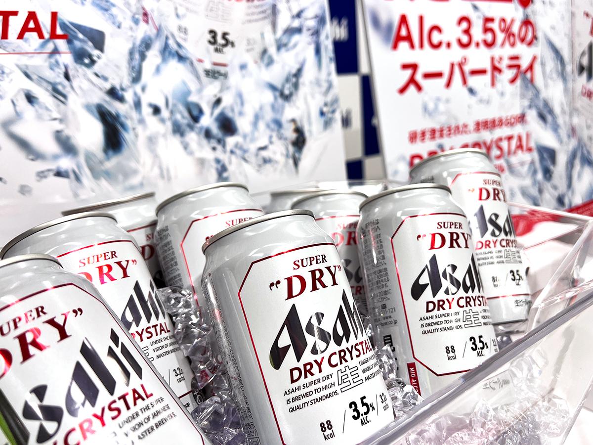 アサヒ、低アルビール｢3.5％スーパードライ｣で｢10年後のど真ん中