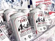 asahibeer 35 superdry crystal