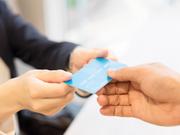 shutterstock_1576419667(1)