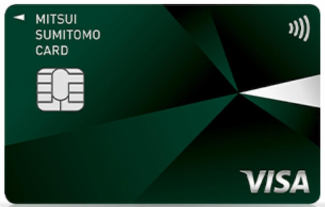 三井住友カード(NL)