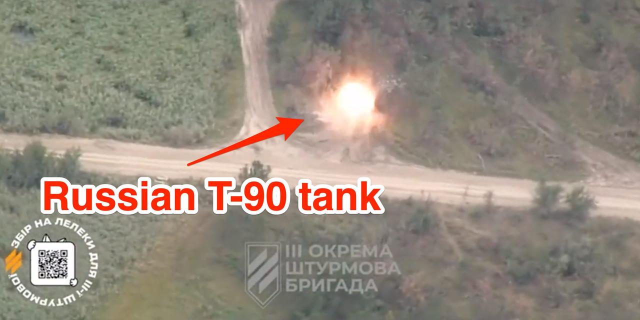 ウクライナ国防省によると、500ドルのFPVドローン3機がバフムート近郊で約450万ドル相当の近代化T-90Aを損傷させた。