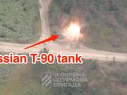 ウクライナ国防省によると、500ドルのFPVドローン3機がバフムート近郊で約450万ドル相当の近代化T-90Aを損傷させた。