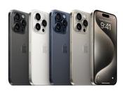 iPhone 15 Pro
