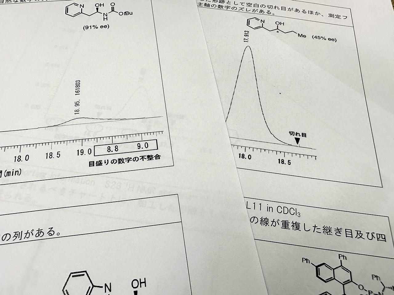 日独伊三国同盟研究（本・論文等） 日独伊三国同盟 : 「根拠なき確信」と「無責任」の果てに | 新書マップ4D