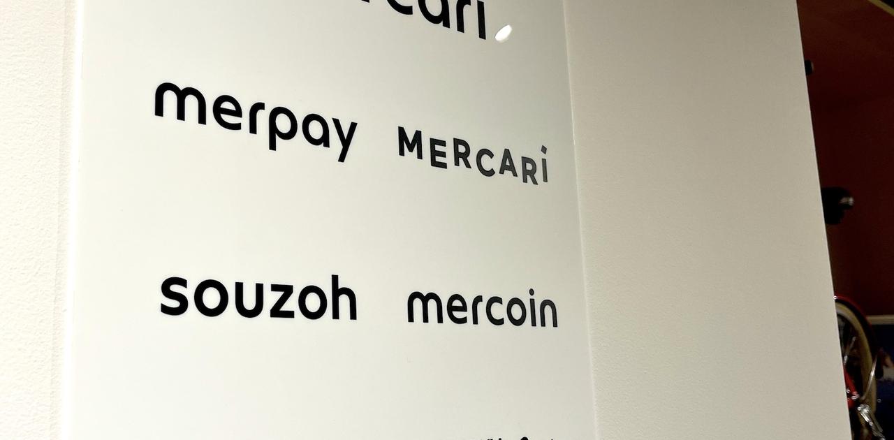 Mercari-Mitarbeiter haben einen Lohnunterschied von 37 % zwischen Männern und Frauen. Warum es einen „unerklärlichen“ Unterschied zwischen Männern und Frauen in der gleichen Berufskategorie und Besoldungsgruppe gibt | Business Insider Japan