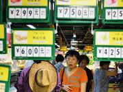 上海のあるレストランでは、無許可でキュウリを料理に使ったとして、5000元の罰金が科せられた。