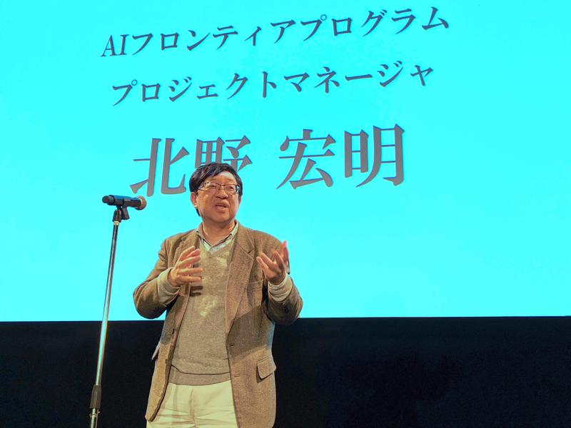 ソニー北野氏