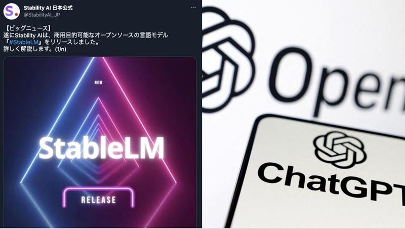 stableLM