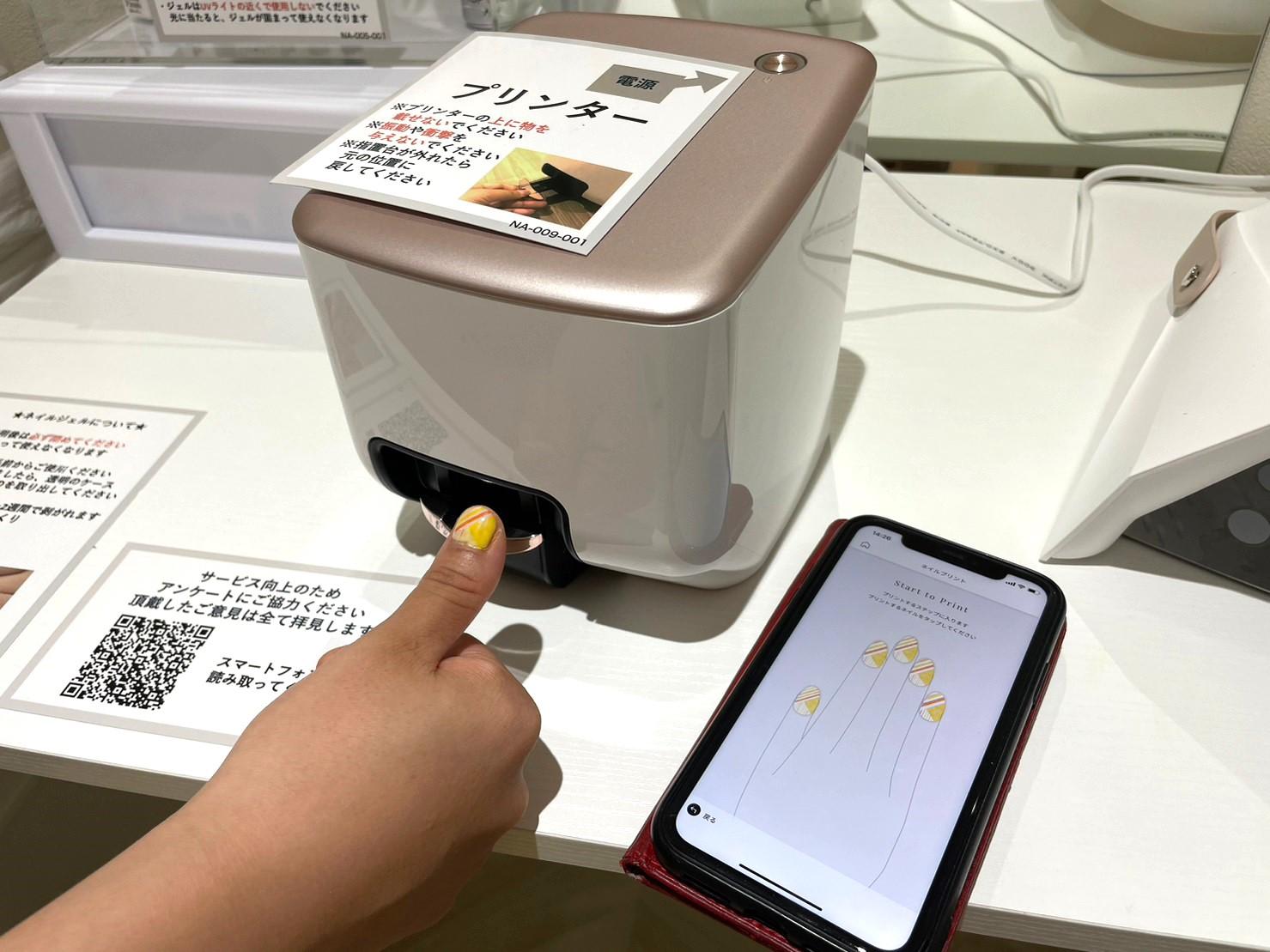 ちょこざっぷ」1000店突破で新サービスの攻め。全店に歯の