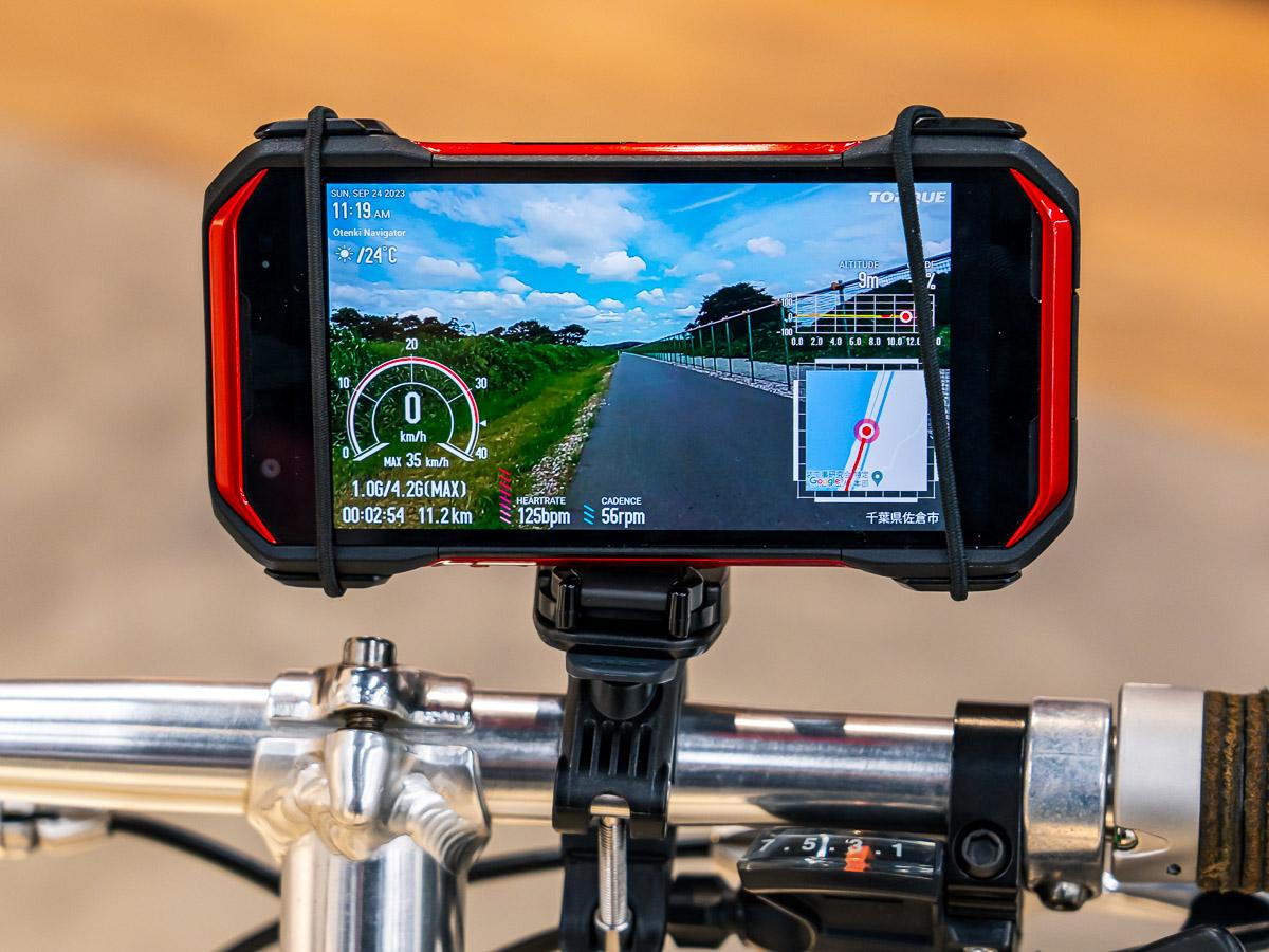 KDDIが「TORQUE G06」を10月発売、京セラ個人向けスマホ撤退後も