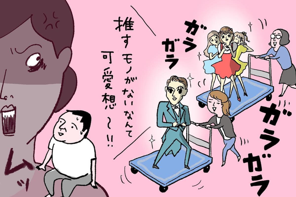 当時のメディア報道・掲載写真