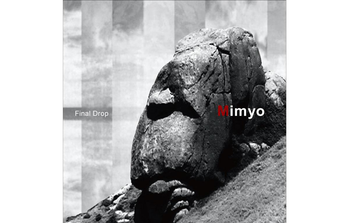 音ってすごいね。 : もう一つのサウンドスケープ ののラジオのチャレンジ｜音風景＝サウンドスケープとは | 劇団のの