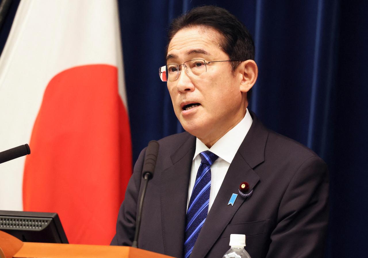Prime Minister Kishida