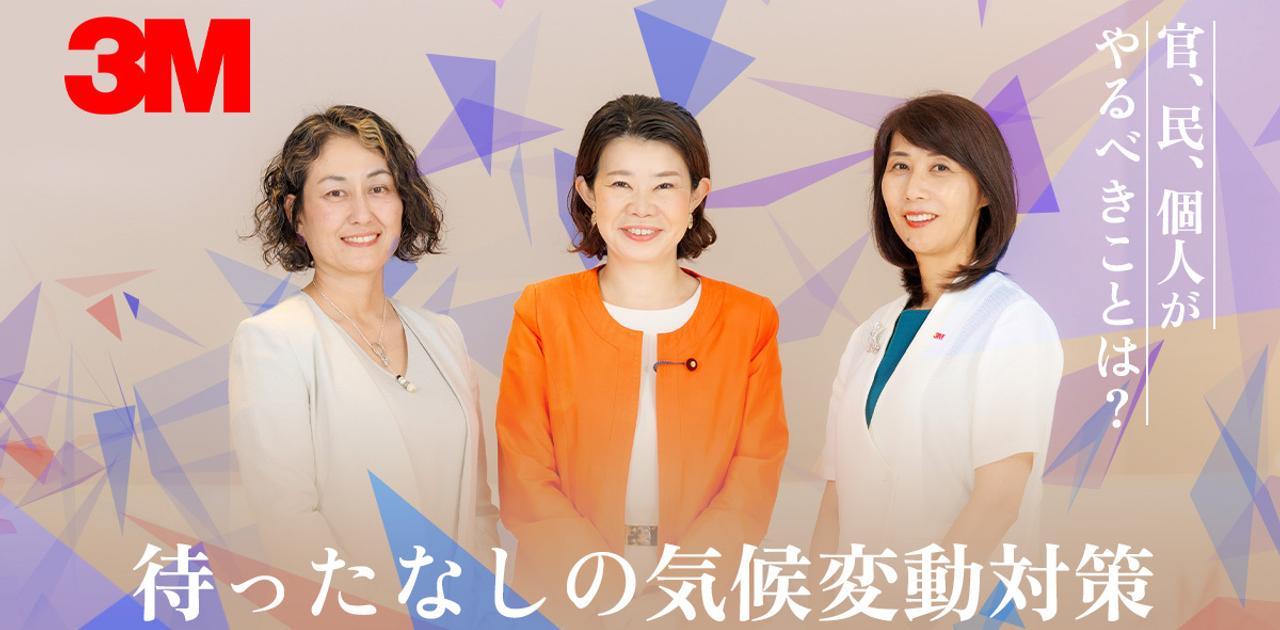 限界が近い。待ったなしの気候変動対策、国や企業、そして個人がやるべきこととは | Business Insider Japan