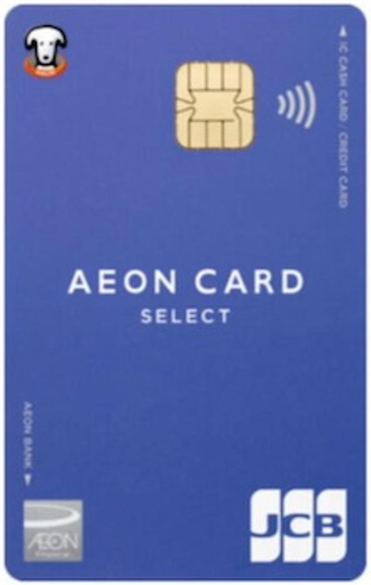 クレジットカードの作り方は「WEB完結申込」が主流。簡素化された手続きで時間を無駄にしない | Business Insider Japan