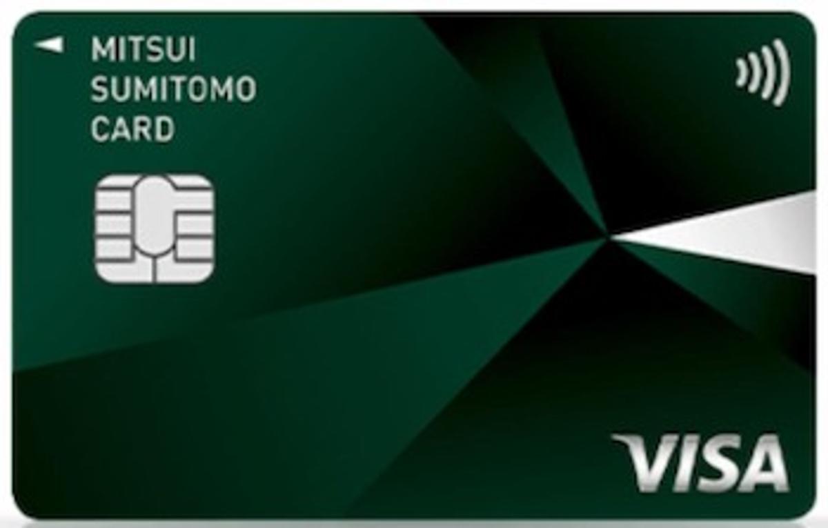 クレジットカードの作り方は「WEB完結申込」が主流。簡素化された手続きで時間を無駄にしない | Business Insider Japan