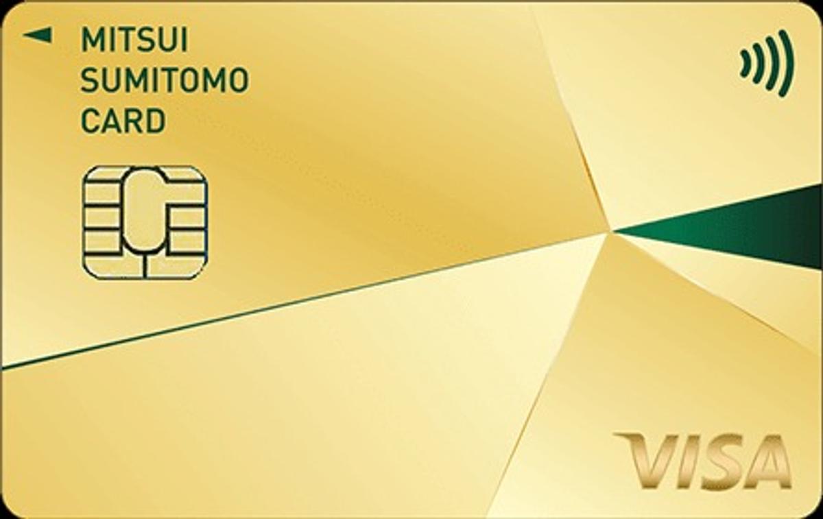 2023年最新】クレジットカードのおすすめを厳選、メインに最強・究極の5枚はこれだ | Business Insider Japan