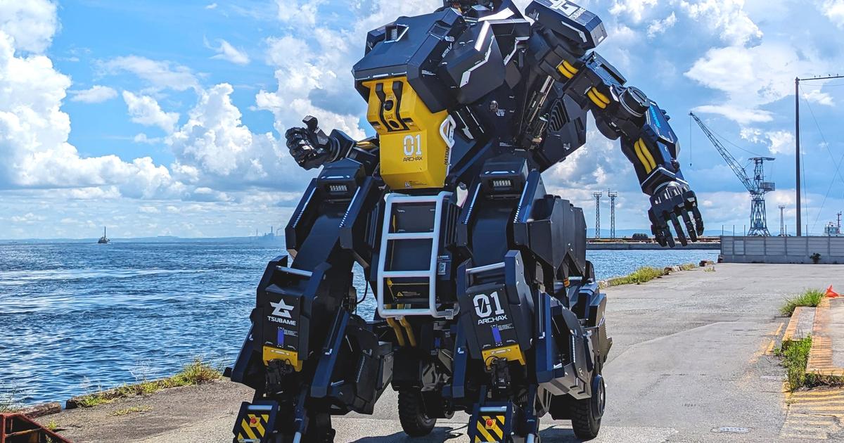 ガンダム？トランスフォーマー？…日本製の搭乗操作型ロボット、5台限定 
