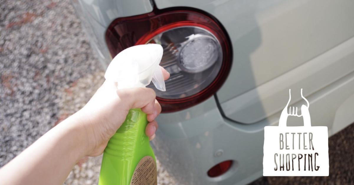 BS_carwash.001.jpeg?w=1200&h=630