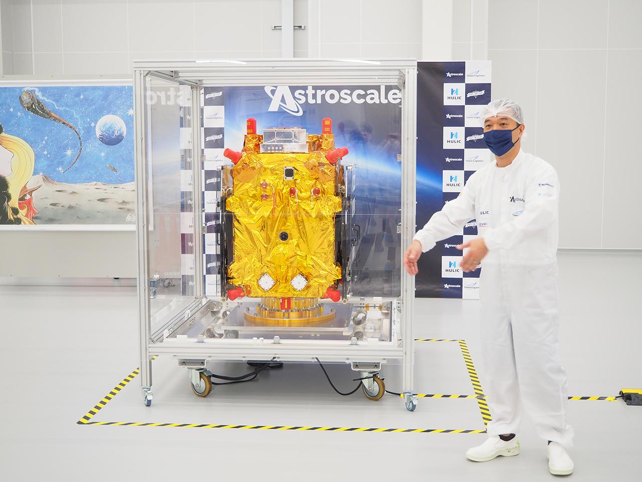 The actual commercial debris removal demonstration satellite 