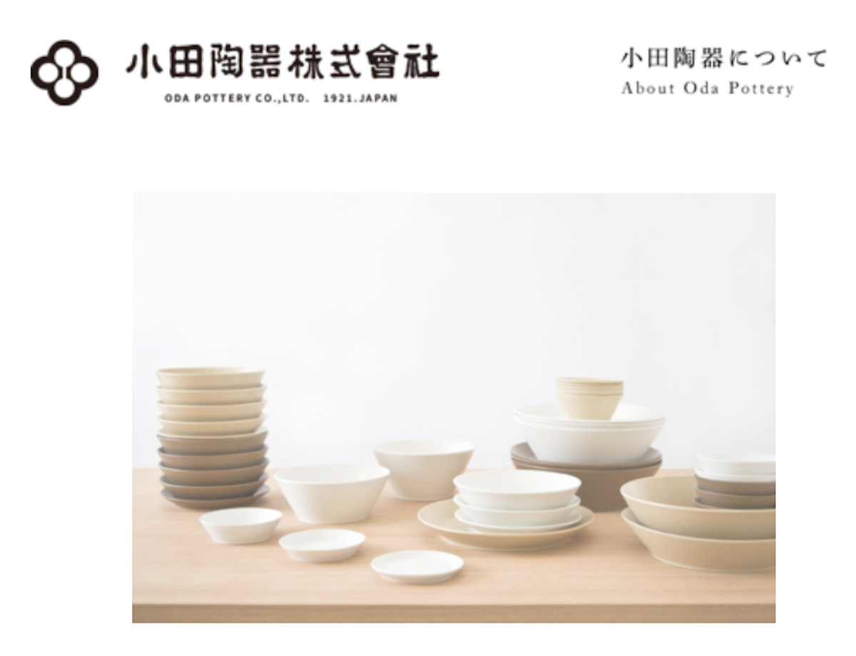 疲れていても、このお皿に載せれば｢なんとなくいい感じ｣に。陶器からできた陶器という不思議なお皿 | Business Insider Japan