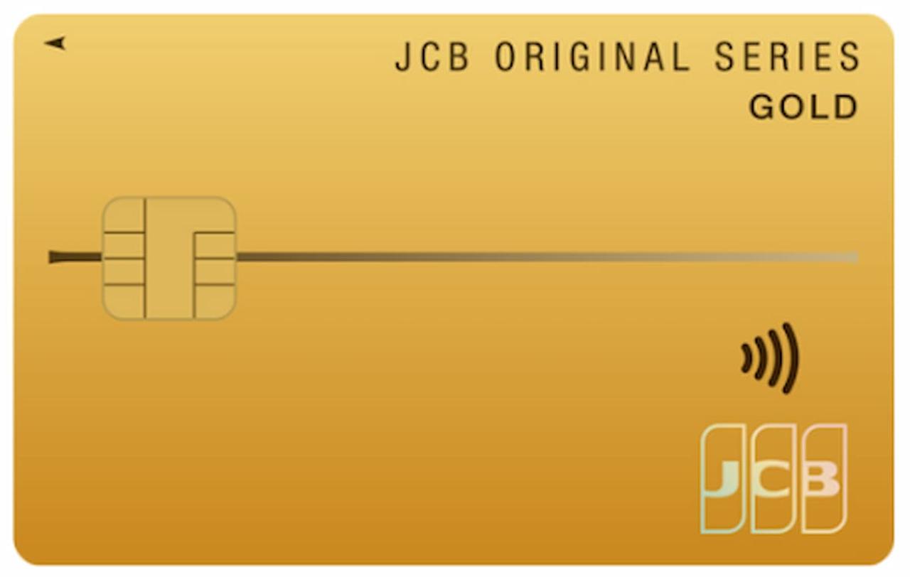 jcbgold