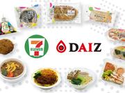 セブンイレブンとDAIZは協力して代替食品の開発・販売を行っている。