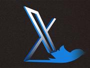 twitter-X-digiday_eye