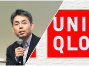 uniqlo LifeWear pufftech