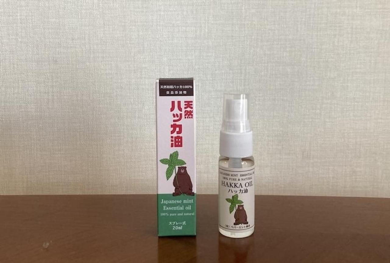 231016_hakkaoil1