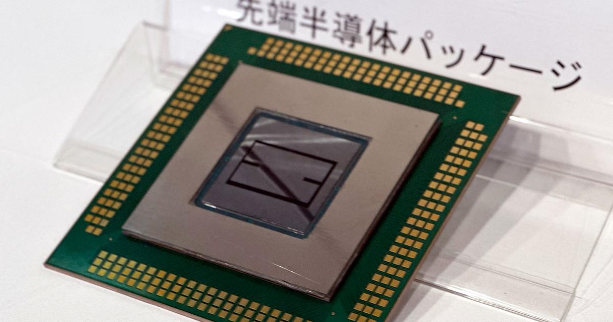 レゾナック、シリコンバレーに半導体の研究開発拠点。GAFAMらと共創で次世代半導体を前倒し実現 | Business Insider Japan