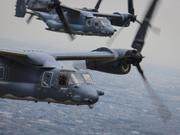 2018年4月5日、東京上空を飛行する第353特殊作戦群第1分遣隊所属のオスプレイ。