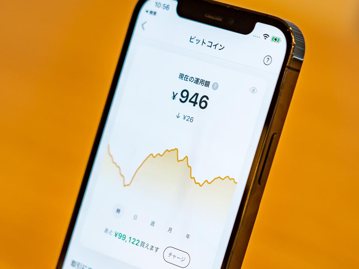 ビットコイン口座100万超のメルコイン代表に聞く仮想通貨業界。「すさまじい勢いで死んだ」NFTの未来は？ | Business Insider  Japan