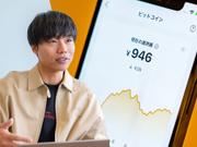 ビットコイン口座100万超のメルコイン代表に聞く仮想通貨業界。「すさまじい勢いで死んだ」NFTの未来は?