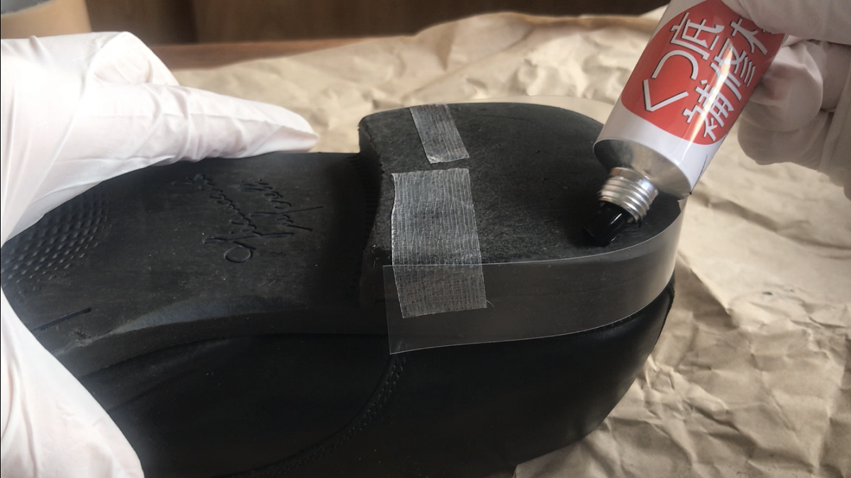 414D4CC8-FA1D-4AD3-9315-D8F73B4C1D67