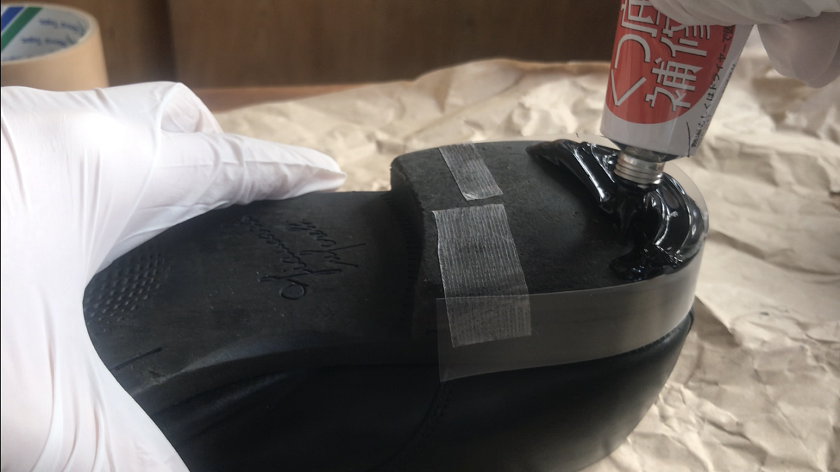 D3604332-EE76-486D-99D5-6DC9F33BC261